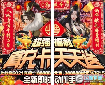 ��ʥ��˫����һ���