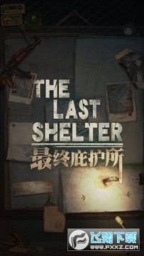 ���ձӻ���ȥ����