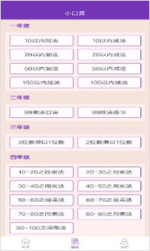 ���ֿ���