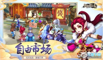 ���콣����������