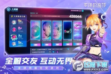 ���ݵ������޹������°�