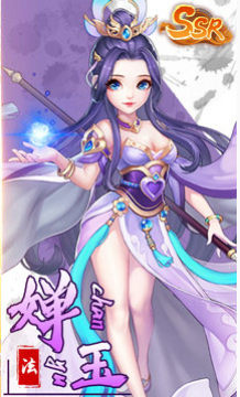 捉神记微端版 捉神记微端版