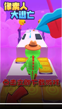 �����˴������ֻ���