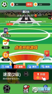 �����˺����׬Ǯ����