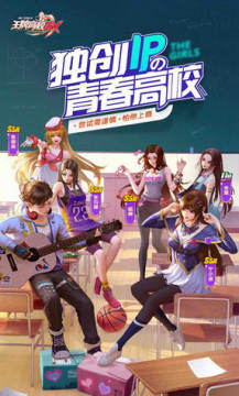 ���Ƹ�У���¶һ���