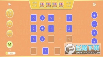 ������ϰ��