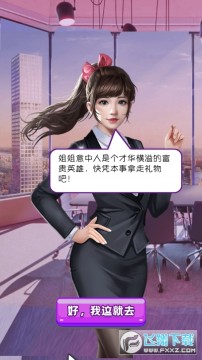 ����Ӣ�ۺ����