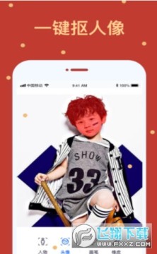 ��ͨ��ͼ����