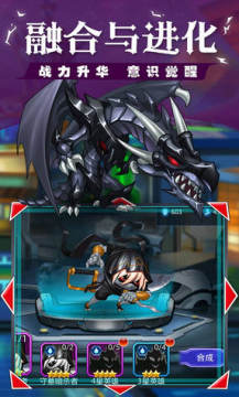 ��Ϸ������ʹ�߹ٷ���