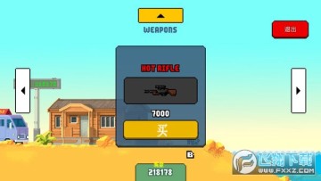 �ֽ�ǹս������