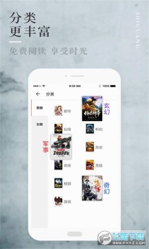 ��Ȥȫ��С˵����Ѱ�