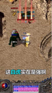 ������Ѫŭ��һ���ٷ���