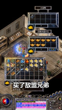 ������Ѫŭ��һ���߱���