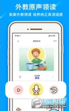 ����ѧ���ֻ���