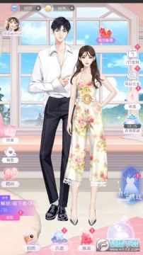 ʱ�����ᰲ׿��