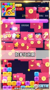 ��ϲ���������������