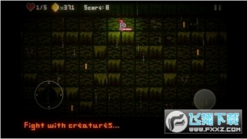 像素行者安卓版 像素行者安卓版