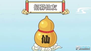 ����׬��Ǯ��Ϸ����