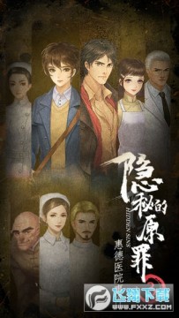 ���ص�ԭ��3�ݵ�ҽԺ�¼�����