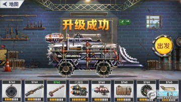 �´�������������׿��