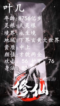 �������ɴ��ٷ���