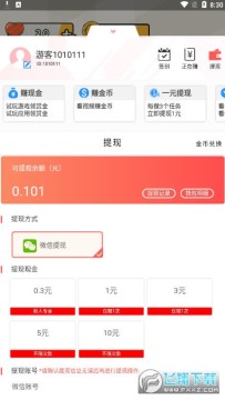 С��̫���˺����������Ϸ