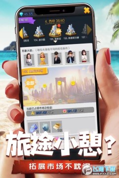 Ʊ�����������ư������