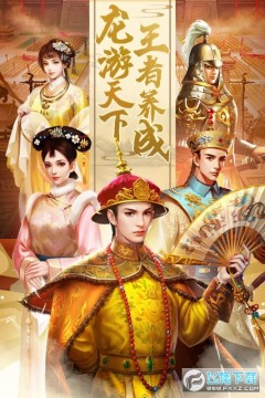 我是大英雄 我是大英雄