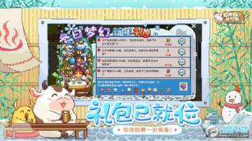 ��ţ���Сʱ������ʱ���