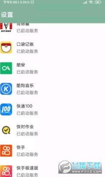 ԄVapp