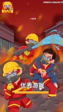 ���߾�Ԯ��������ֽ�app