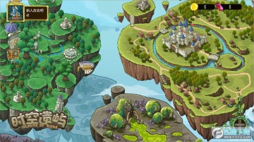 ʱ��������Է�