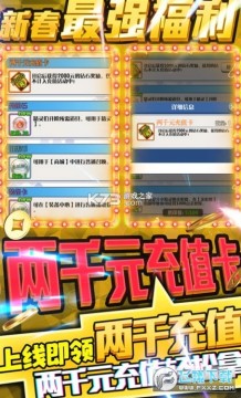 口袋灵龙 口袋灵龙