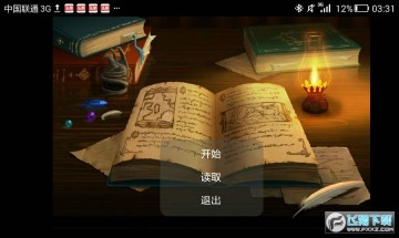 ��Զ�ټ��µ�ͼ�汾