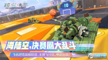 ��װ������׶Ծ����°�