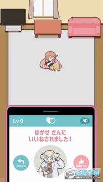 相亲大作战游戏最新版 相亲大作战游戏最新版