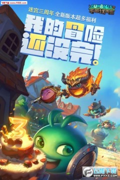 ��˼���Թ�2021���ڶһ���