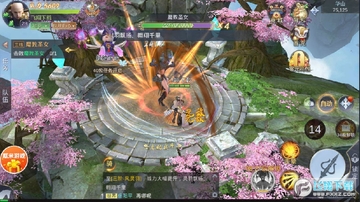 地藏封魔红包提现版 地藏封魔红包提现版