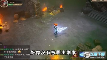 ������ʹľ�ϰ�����