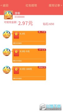 �±������̺��������