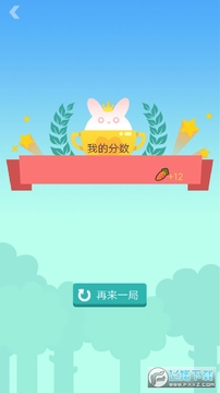 ��Ծ�ɰ��ᰲ׿��