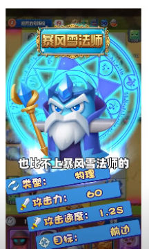 �����ͻ����Ӣ�۽���Ѱ�