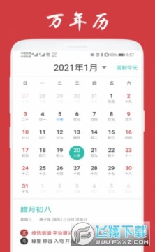 �츣��������׿��