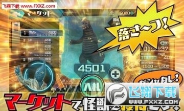 ���ع��޾���ѱ��ʦ500���˺�MOD��