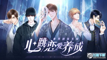 糖果公主3星梦芭蕾七星映月新年活动版本 糖果公主3星梦芭蕾七星映月新年活动版本