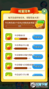 ��������׬Ǯ��Ϸ