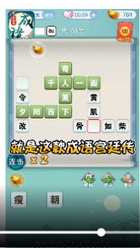 ���﹬͢�������