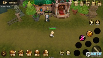 Σ��ʥ�⴫˵��������������