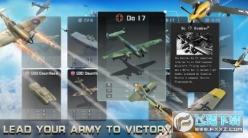 ��ս������ʤʱ�̰�׿��