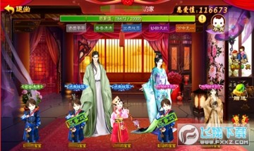 ������͢��¼��׿��